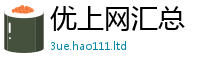 777788888888管家婆在7777788888精准新奥马会传